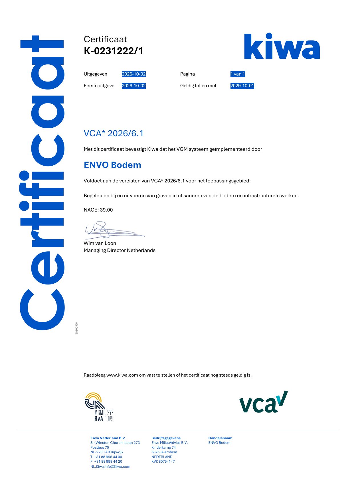 Eerste pagina van het VCA* 2026/6.1-certificaat K-0231222/1, uitgegeven door Kiwa